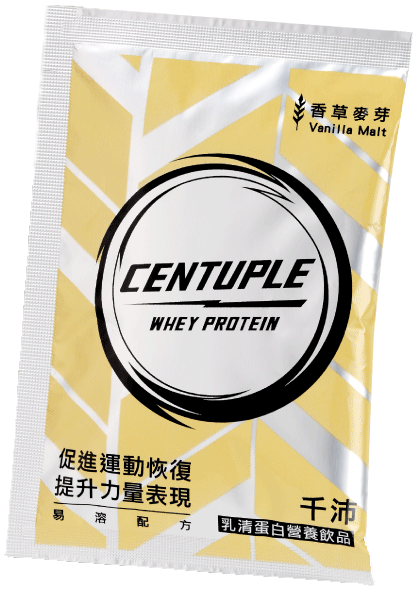 描述: https://isports.sa.gov.tw/Resources/actSignUp/mountainDay2020/taipei/finish2.png